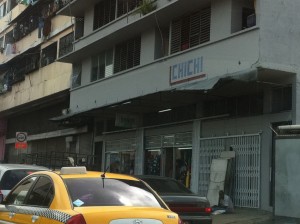 If you call MiBus and ask, this is how they call the Ancon- Avenida B stop. "La Chichi" because of this building. 