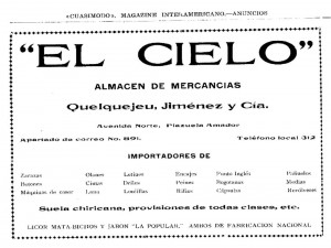 Almacen El cielo